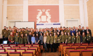 В ТГТУ отметили День российских студенческих отрядов 