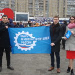 Торжественный митинг "Крымская весна" собрал на площади у ДС "Кристалл" в областном центре около 15 тысяч человек