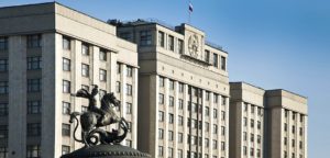 Депутаты Госдумы приняли в первом чтении поправки к закону «Об оружии» 