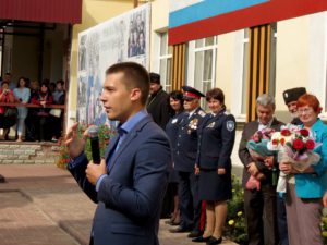 Представители Тамбовского Регионального отделения Союза машиностроителей России приняли участие в торжественной линейке, проходившей в кадетской школе