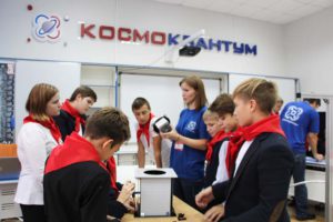 ТГТУ принял участие в открытии детского технопарка «Кванториум»