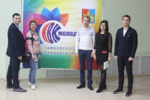 Представитель Тамбовского Регионального отделения Союза машиностроителей России Дмитрий Пустовалов вошел в состав жюри молодёжного КВН