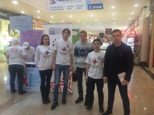 Молодые активисты приняли участие во всероссийской акции «Стоп ВИЧ/СПИД»