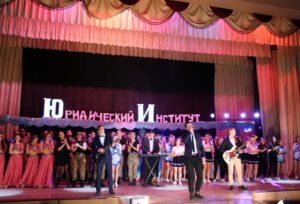 В Тамбовском государственном техническом университете отпраздновали День юриста. В рамках праздника состоялось вручение премии «Фемида»